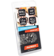 Цепь для цепных пил Patriot 862381362