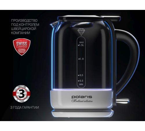 Чайник электрический Polaris PWK 1753CGL 1.5л. 1950Вт белый/черный (корпус: пластик/стекло)