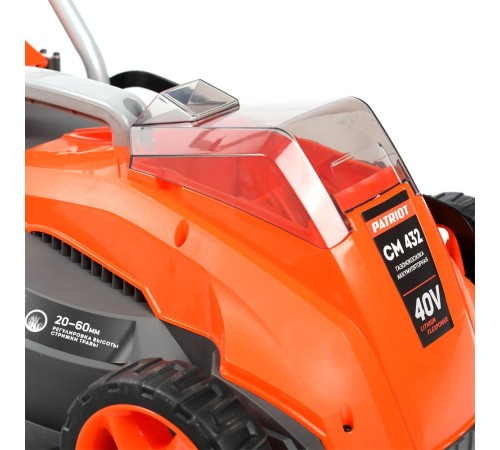 Газонокосилка ручная Patriot CM 432 (250201432)
