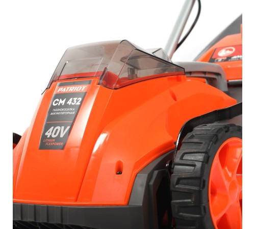 Газонокосилка ручная Patriot CM 432 (250201432)