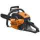 Бензопила Carver RSG 362 2400Вт 3.2л.с. дл.шины:20" (50cm) (01.004.00049)