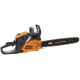 Бензопила Carver RSG 362 2400Вт 3.2л.с. дл.шины:20" (50cm) (01.004.00049)