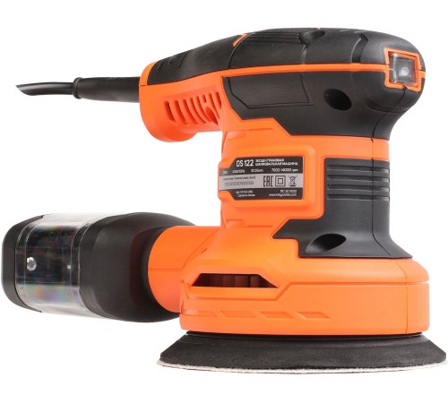 Эксцентриковая шлифмашина Patriot OS 122 300Вт D125мм (110301522)