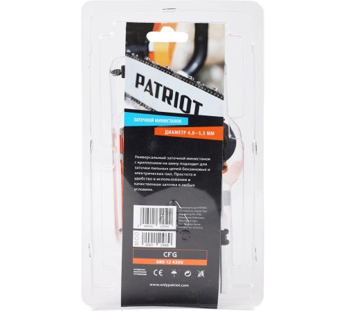 Станок заточной Patriot PG-CFG (880124300)
