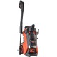 Минимойка-пылесос Patriot GT 490 Imperial 2000Вт (322306102)