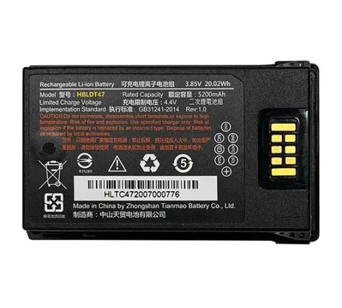 Аккумулятор Urovo HBLDT47-S 3.85V 5200mAh (Standard) для RT40 (упак.:1шт)