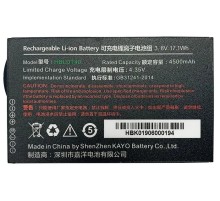 Аккумулятор Urovo ACCDT40-HBLDT40S HBLDT40 3.8V 4500mAh для DT40 Battery для DT40 (упак.:1шт)