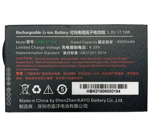 Аккумулятор Urovo ACCDT40-HBLDT40S HBLDT40 3.8V 4500mAh для DT40 Battery для DT40 (упак.:1шт) Аккумулятор Urovo ACCDT40-HBLDT40S HBLDT40 3.8V 4500mAh для DT40 Battery для DT40 (упак.:1шт)