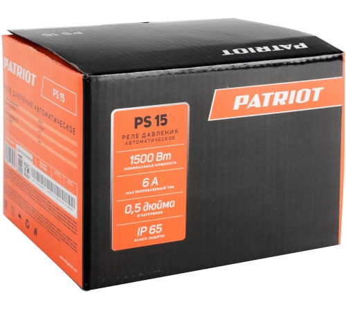 Реле давления Patriot PS 15 (315302642)