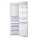 Холодильник Samsung RB37A5200EL/WT бежевый (двухкамерный)