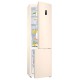 Холодильник Samsung RB37A5200EL/WT бежевый (двухкамерный)
