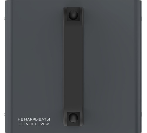 Тепловая пушка электрическая Royal Clima HEAT BOX RHB-C2 2000Вт черный/красный Тепловая пушка электрическая Royal Clima HEAT BOX RHB-C2 2000Вт черный/красный