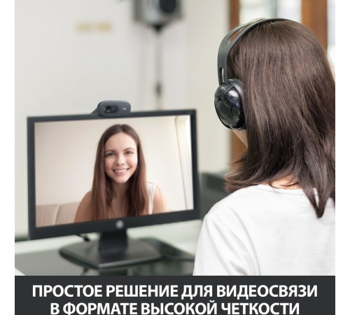 Камера Web Logitech HD Webcam C270 черный 0.9Mpix (1280x720) USB2.0 с микрофоном (960-000584) Камера Web Logitech HD Webcam C270 черный 0.9Mpix (1280x720) USB2.0 с микрофоном (960-000584)