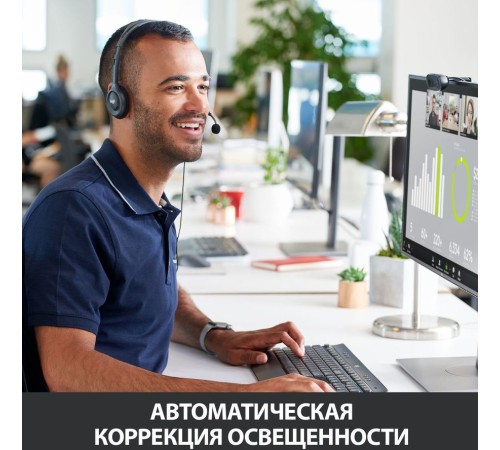 Камера Web Logitech HD Webcam C270 черный 0.9Mpix (1280x720) USB2.0 с микрофоном (960-000584) Камера Web Logitech HD Webcam C270 черный 0.9Mpix (1280x720) USB2.0 с микрофоном (960-000584)
