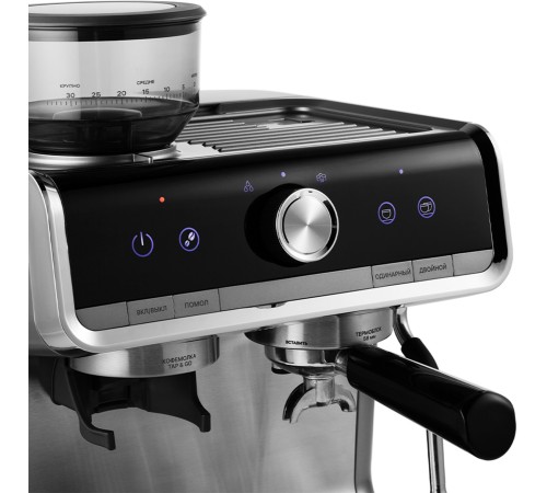 Кофемашина Kitfort КТ-789 1550Вт серебристый Кофемашина Kitfort КТ-789 1550Вт серебристый