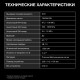 Радиоприемник настольный Hyundai H-SRS105 коричневый USB SD/microSD