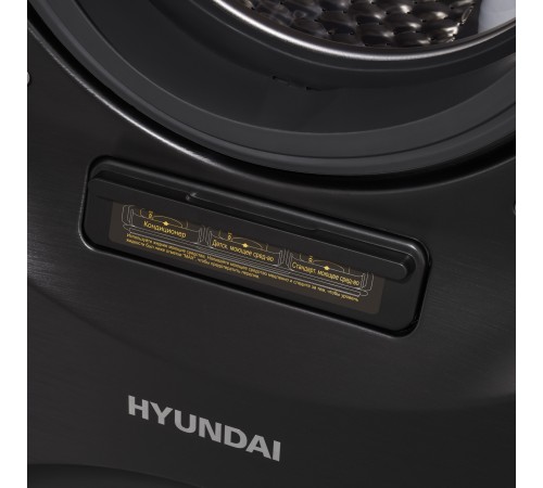 Стиральная машина Hyundai Gemini WMD9423 класс: A+++ загр.фронтальная макс.:15кг (с сушкой) темно-серебристый