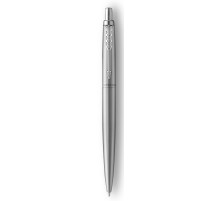 Ручка шариков. Parker Jotter Monochrome XL SE20 (CW2122756) серый M син. черн. подар.кор.
