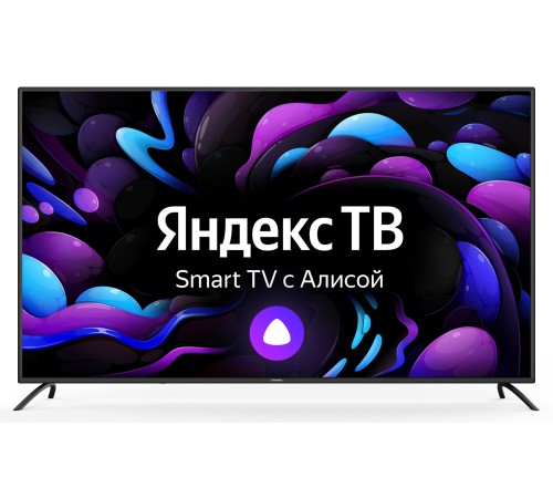 Телевизор LED Starwind 65" SW-LED65UG402 Яндекс.ТВ Frameless стальной/черный 4K Ultra HD 60Hz DVB-T DVB-T2 DVB-C DVB-S DVB-S2 USB WiFi Smart TV Телевизор LED Starwind 65" SW-LED65UG402 Яндекс.ТВ Frameless стальной/черный 4K Ultra HD 60Hz DVB-T DVB-T2 DVB-C DVB-S DVB-S2 USB WiFi Smart TV