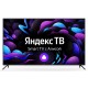 Телевизор LED Starwind 65" SW-LED65UG402 Яндекс.ТВ Frameless стальной/черный 4K Ultra HD 60Hz DVB-T DVB-T2 DVB-C DVB-S DVB-S2 USB WiFi Smart TV