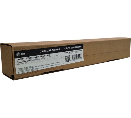 Ролик переноса Cactus CS-TR-XER-WC3315 (108R01469) для Xerox WorkCentre 3315DN