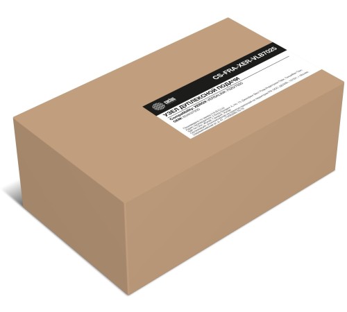 Узел подачи Cactus CS-FRA-XER-VLB7025 (604K97930) для Xerox B7025