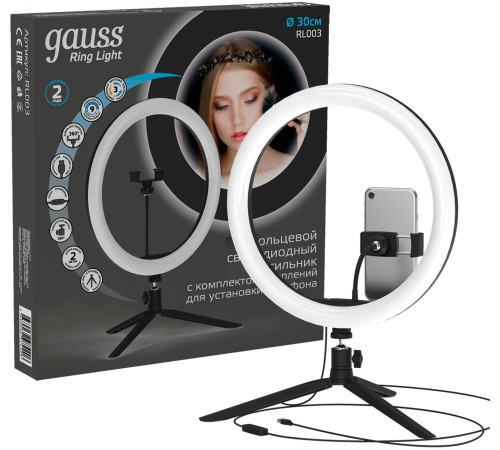 Осветитель Gauss Ring Light 15W 800lm
