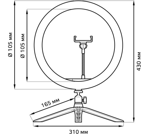 Осветитель Gauss Ring Light 15W 800lm