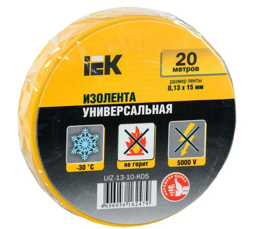 Изолента IEK ш.15мм 20м желтый (упак.:1шт) (UIZ-13-10-K05) Изолента IEK ш.15мм 20м желтый (упак.:1шт) (UIZ-13-10-K05)