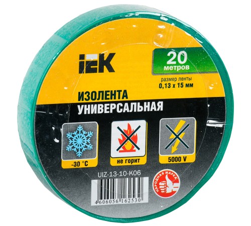 Изолента IEK ш.15мм 20м зеленый (упак.:1шт) (UIZ-13-10-K06) Изолента IEK ш.15мм 20м зеленый (упак.:1шт) (UIZ-13-10-K06)