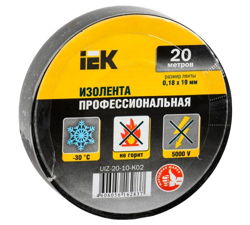 Изолента IEK ш.19мм 20м черный (упак.:1шт) (UIZ-20-10-K02) Изолента IEK ш.19мм 20м черный (упак.:1шт) (UIZ-20-10-K02)