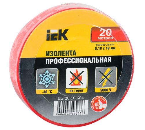 Изолента IEK ш.19мм 20м красный (упак.:1шт) (UIZ-20-10-K04) Изолента IEK ш.19мм 20м красный (упак.:1шт) (UIZ-20-10-K04)