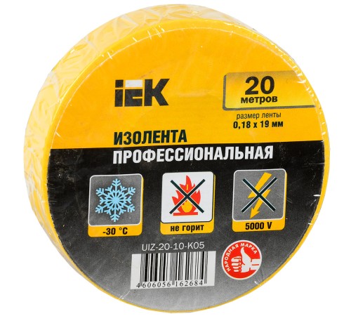 Изолента IEK ш.19мм 20м желтый (упак.:1шт) (UIZ-20-10-K05) Изолента IEK ш.19мм 20м желтый (упак.:1шт) (UIZ-20-10-K05)