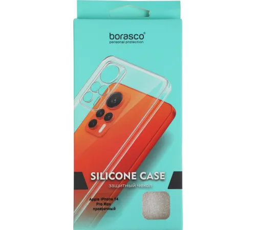 Чехол (клип-кейс) BoraSCO для Apple iPhone 14 Pro Max прозрачный (70801) Чехол (клип-кейс) BoraSCO для Apple iPhone 14 Pro Max прозрачный (70801)