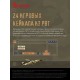 Клавиатура A4Tech Bloody S98 Aviator механическая зеленый USB for gamer LED (S98 AVIATOR)