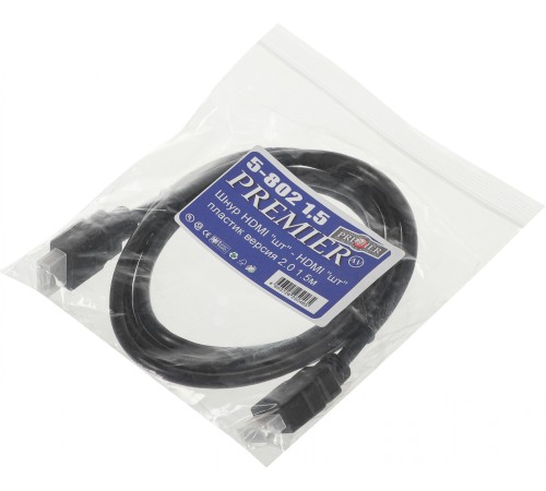 Кабель соединительный аудио-видео Premier 5-802 HDMI (m)/HDMI (m) 1.5м. черный (5-802 1.5) Кабель соединительный аудио-видео Premier 5-802 HDMI (m)/HDMI (m) 1.5м. черный (5-802 1.5)