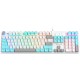 Клавиатура A4Tech Bloody S510R механическая белый USB for gamer LED (S510R USB ICY WHITE/BLMS RED)