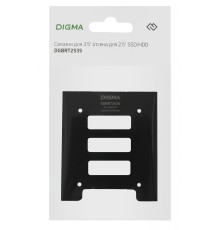 Салазки для 3.5" отсека Digma для HDD 2.5" DGBRT2535 металл