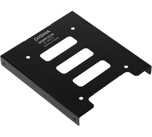 Салазки для 3.5" отсека Digma для HDD 2.5" DGBRT2535 металл Салазки для 3.5" отсека Digma для HDD 2.5" DGBRT2535 металл