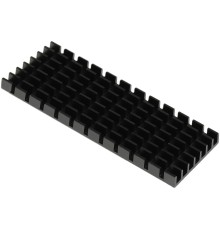 Радиатор Digma для SSD DGRDRM2A металл