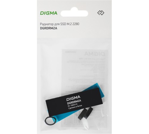 Радиатор Digma для SSD DGRDRM2A металл