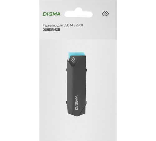 Радиатор Digma для SSD DGRDRM2B металл