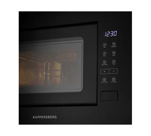 Встраиваемая микроволновая печь Kuppersberg Kuppersberg HMW 620 B