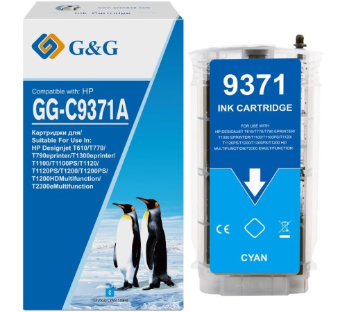 Картридж струйный G&G GG-C9371A голубой (130мл) для HP Designjet T610/T770/T790eprinter/T1300eprinter/T1100