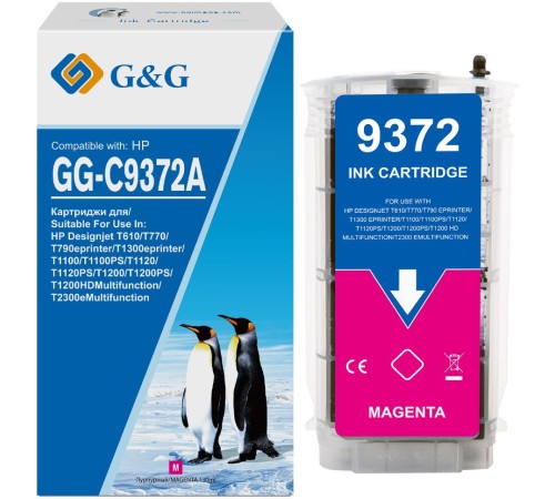 Картридж струйный G&G GG-C9372A пурпурный (130мл) для HP Designjet T610/T770/T790eprinter/T1300eprinter/T1100