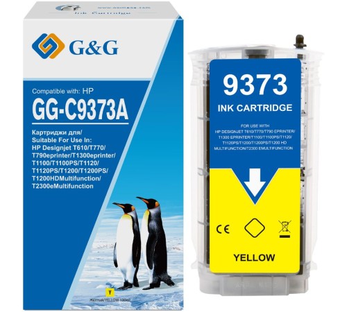 Картридж струйный G&G GG-C9373A пурпурный (130мл) для HP Designjet T610/T770/T790eprinter/T1300eprinter/T1100