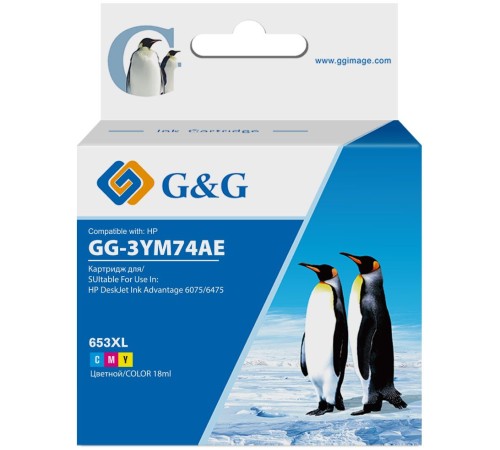 Картридж струйный G&G GG-3YM74AE 653 многоцветный (5мл) для HP DeskJet Plus Ink Advantage 6075/6475