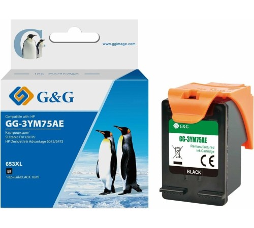 Картридж струйный G&G GG-3YM75AE 653 черный (6мл) для HP DeskJet Plus Ink Advantage 6075/6475