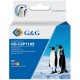 Картридж струйный G&G GG-C2P11AE 651 многоцветный (12мл) для HP DeskJet 5575/5645