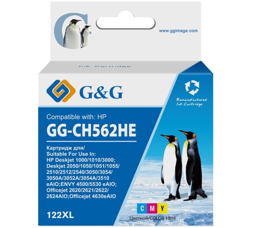 Картридж струйный G&G GG-CH562HE 122 многоцветный для HP DJ 1050A/2050A/3000